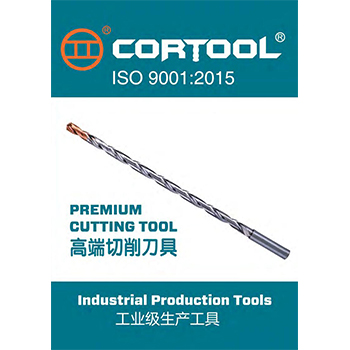Cortool Premium cutting tools